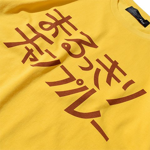121909848