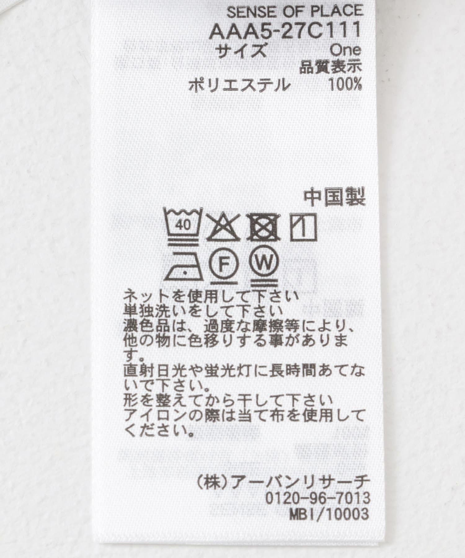 159655848