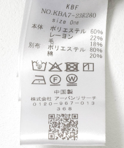 277317525