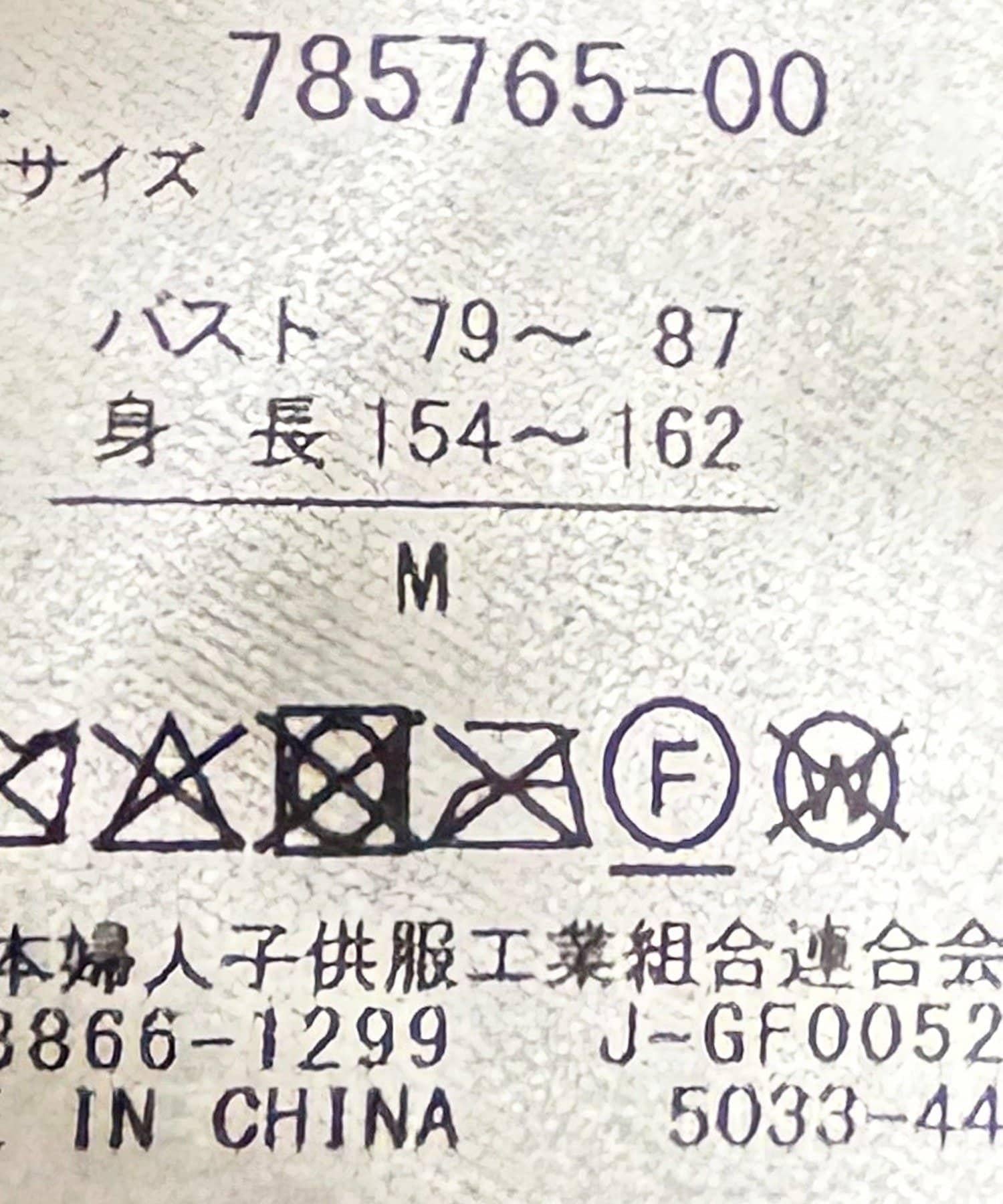 168312575