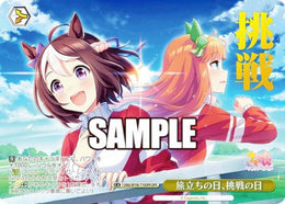 收藏