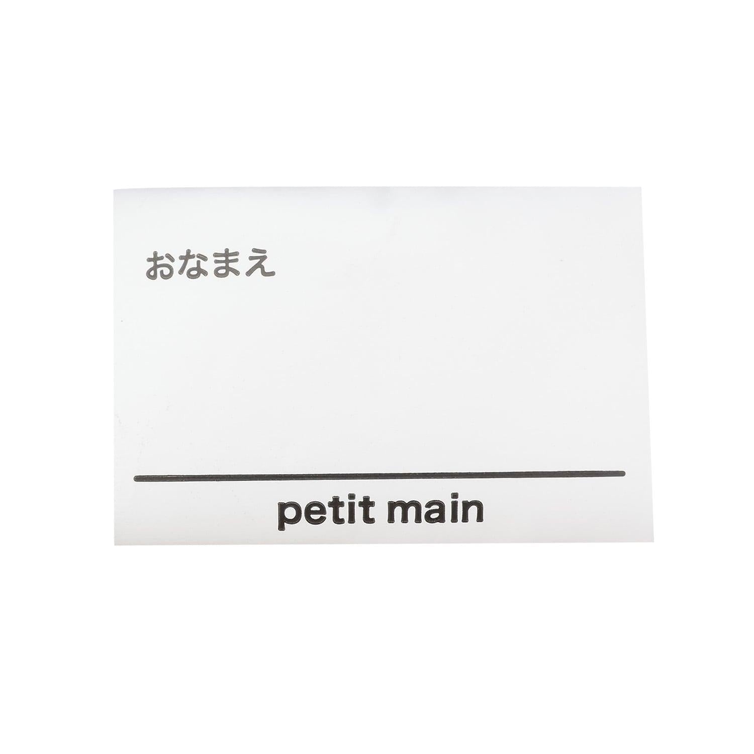 172901181