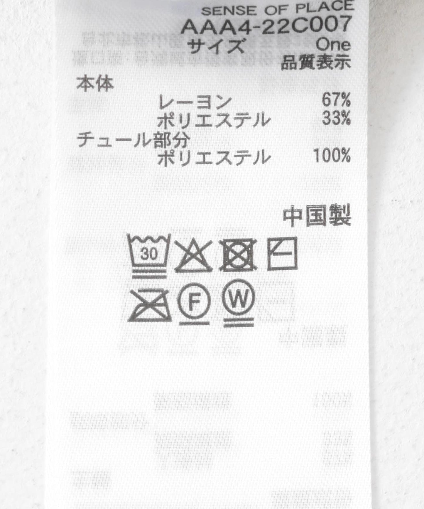 166165041