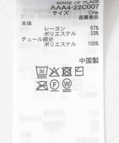 166165041