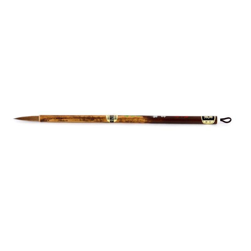 147008230