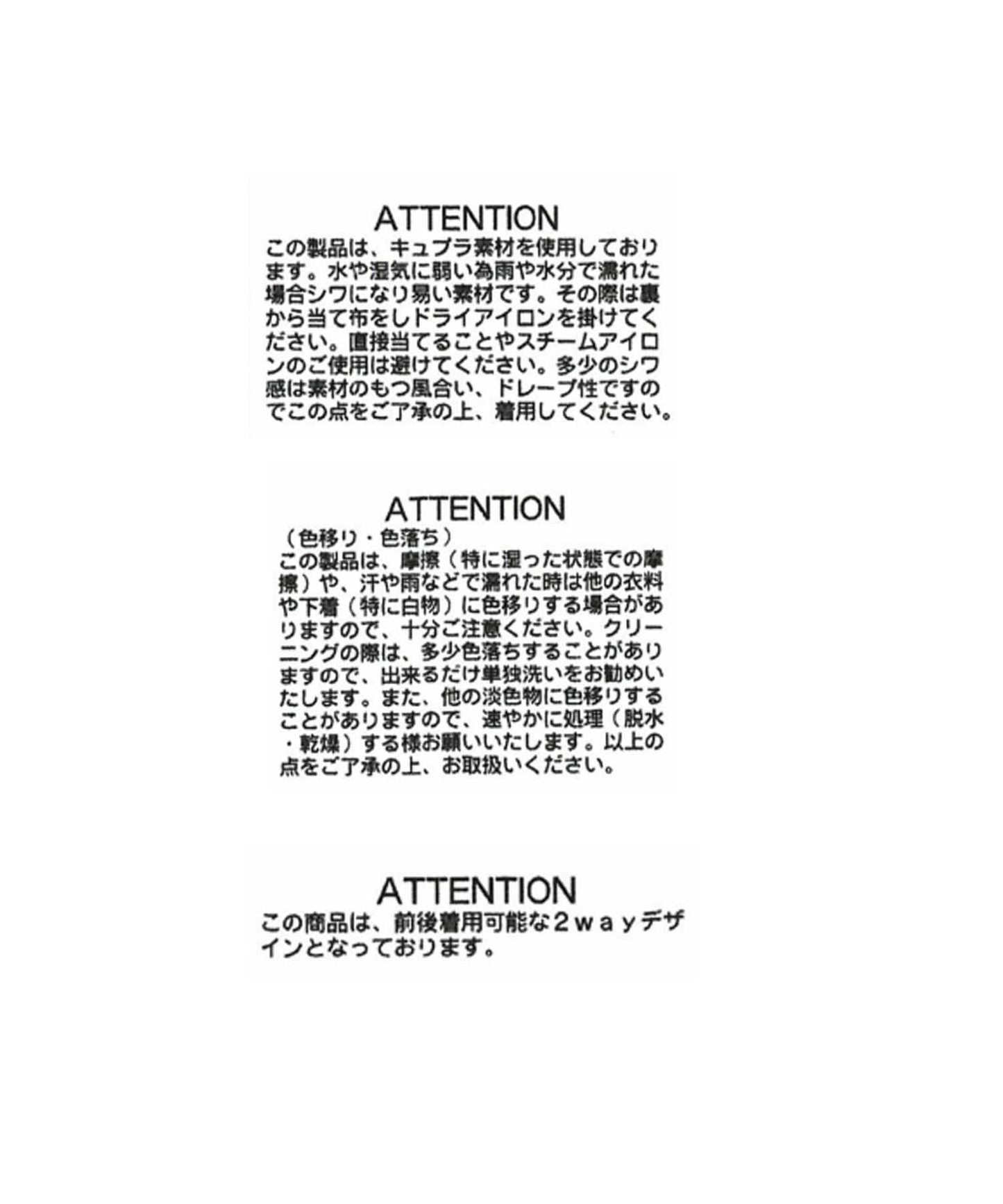 103942347