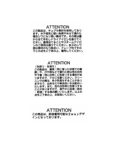 103942347