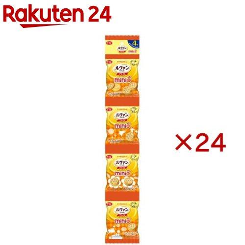 172417300