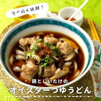 172418729