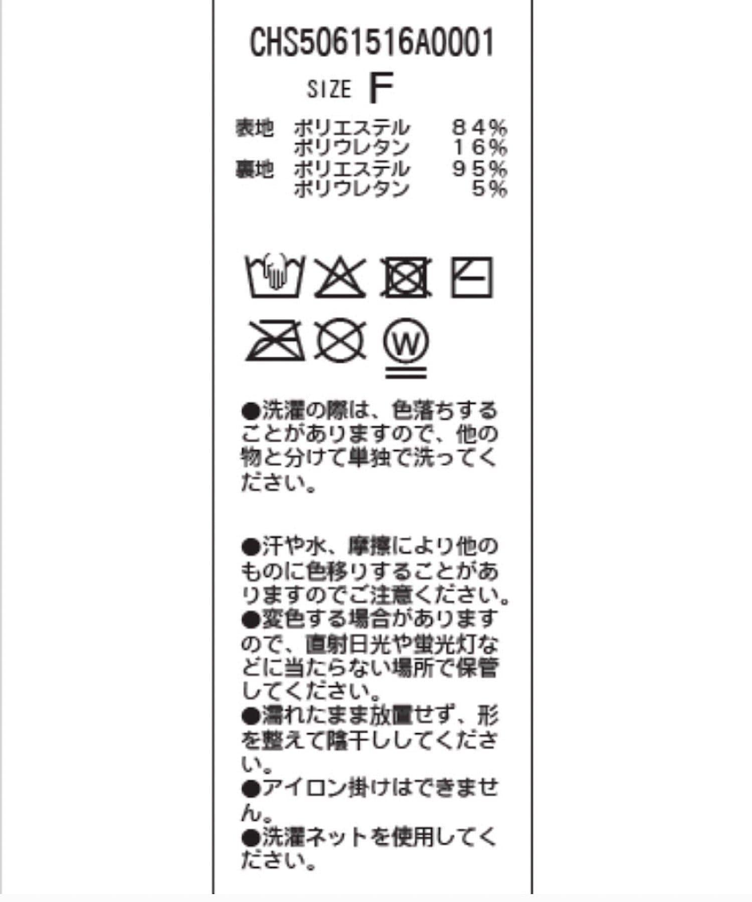 170544637