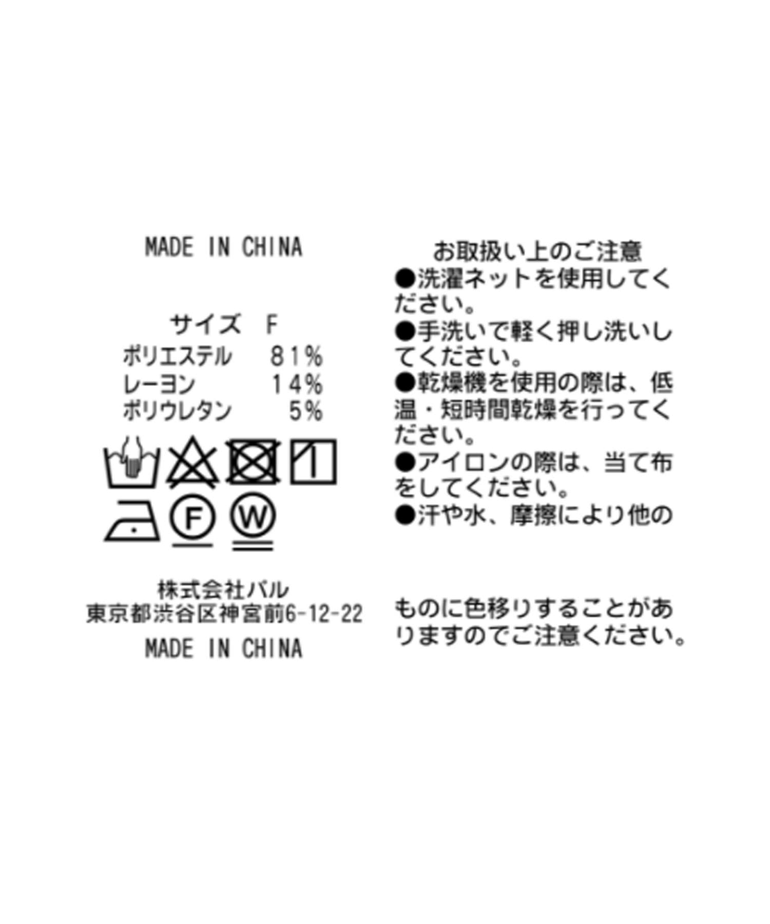 94683769