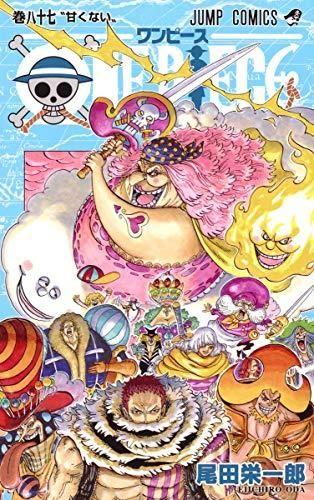 153212213