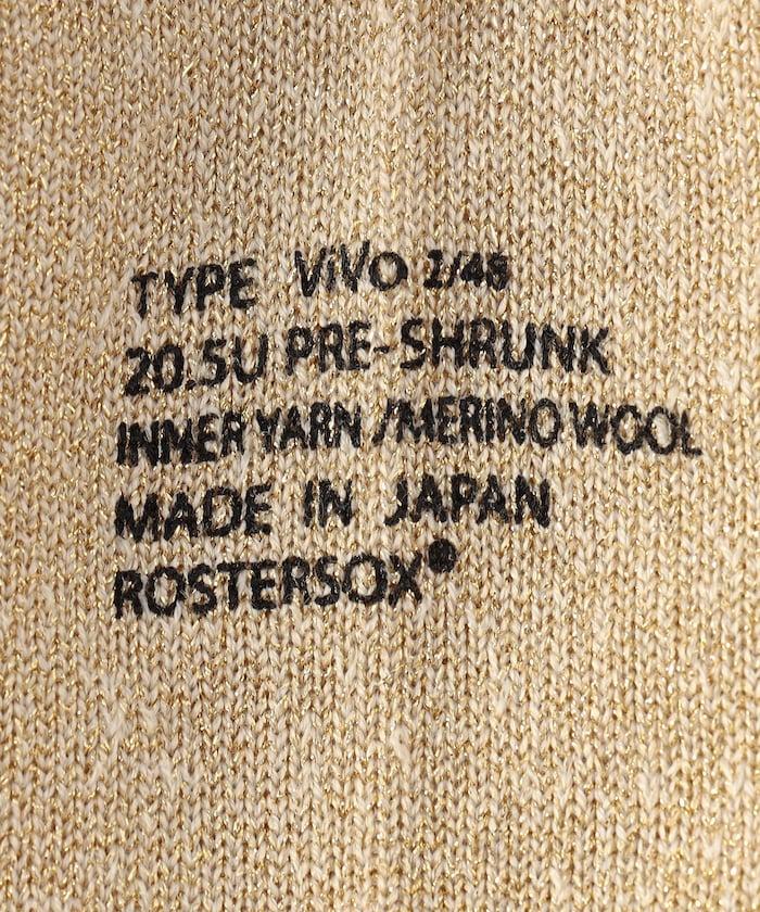 173786979