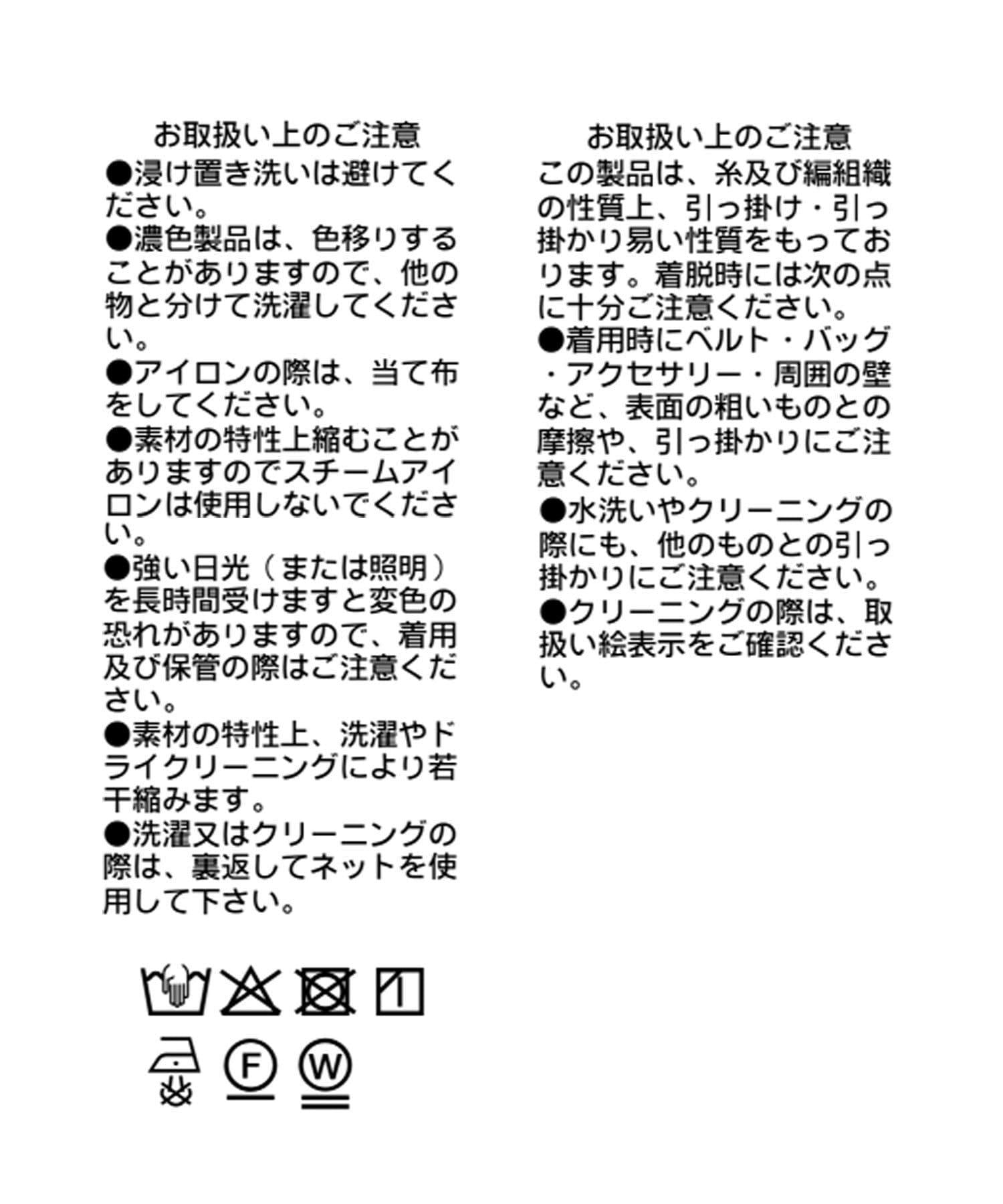 172806634