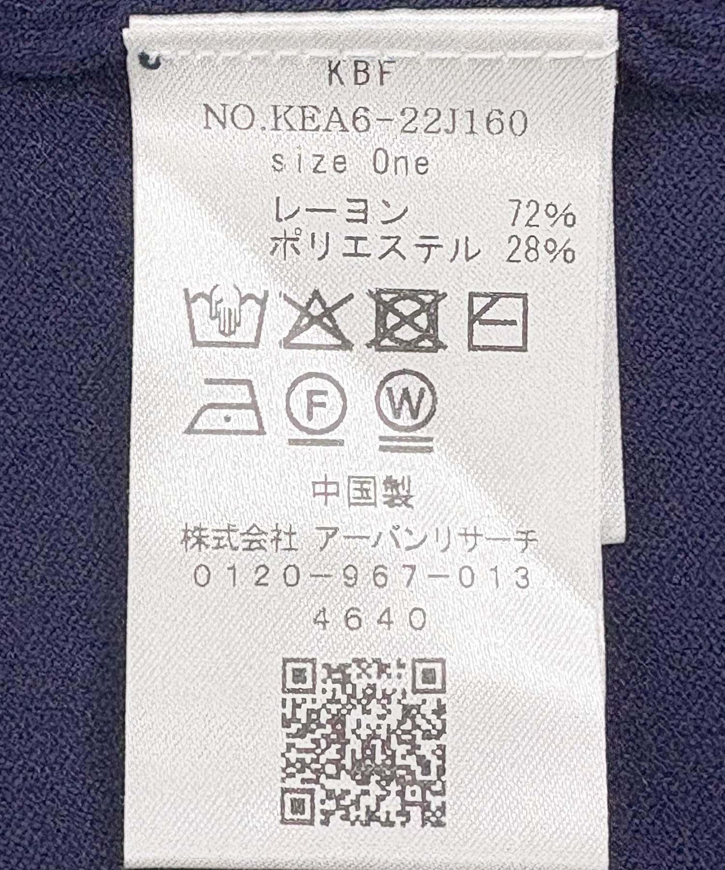 269427730