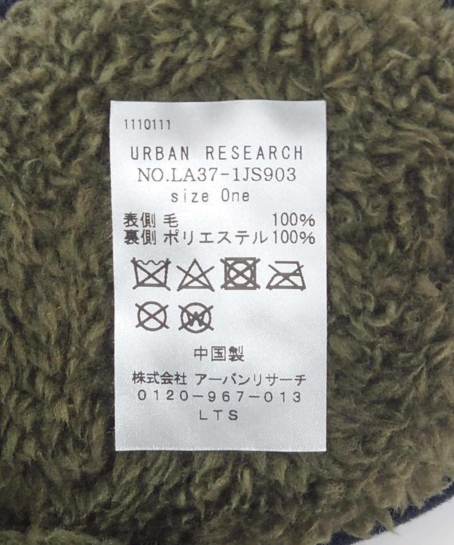 110011462