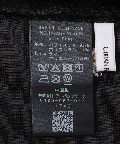 165808493