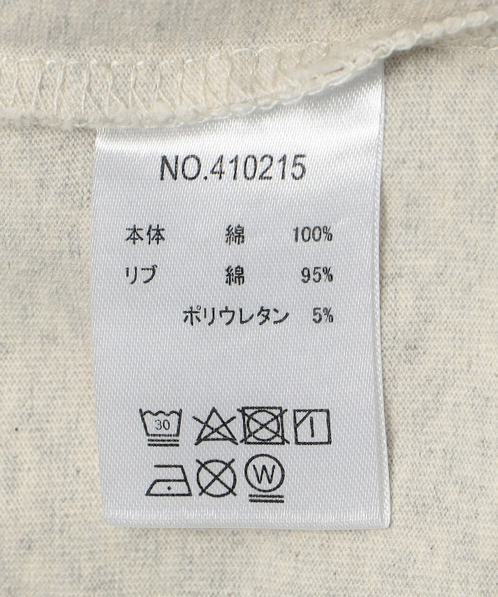 118134865