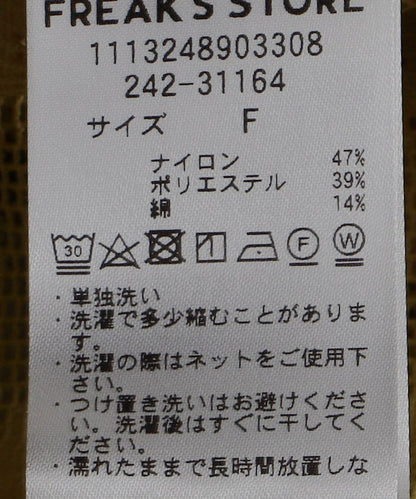 124482940