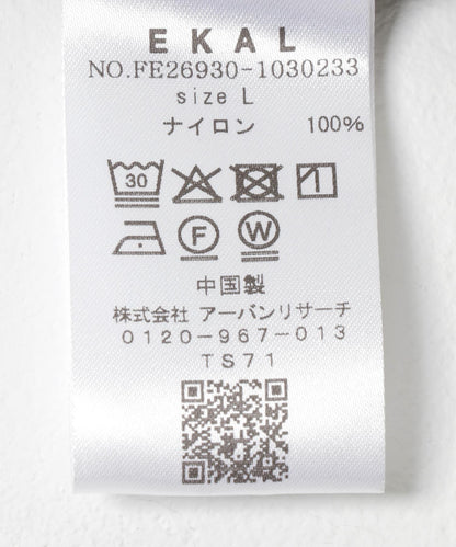 283496121