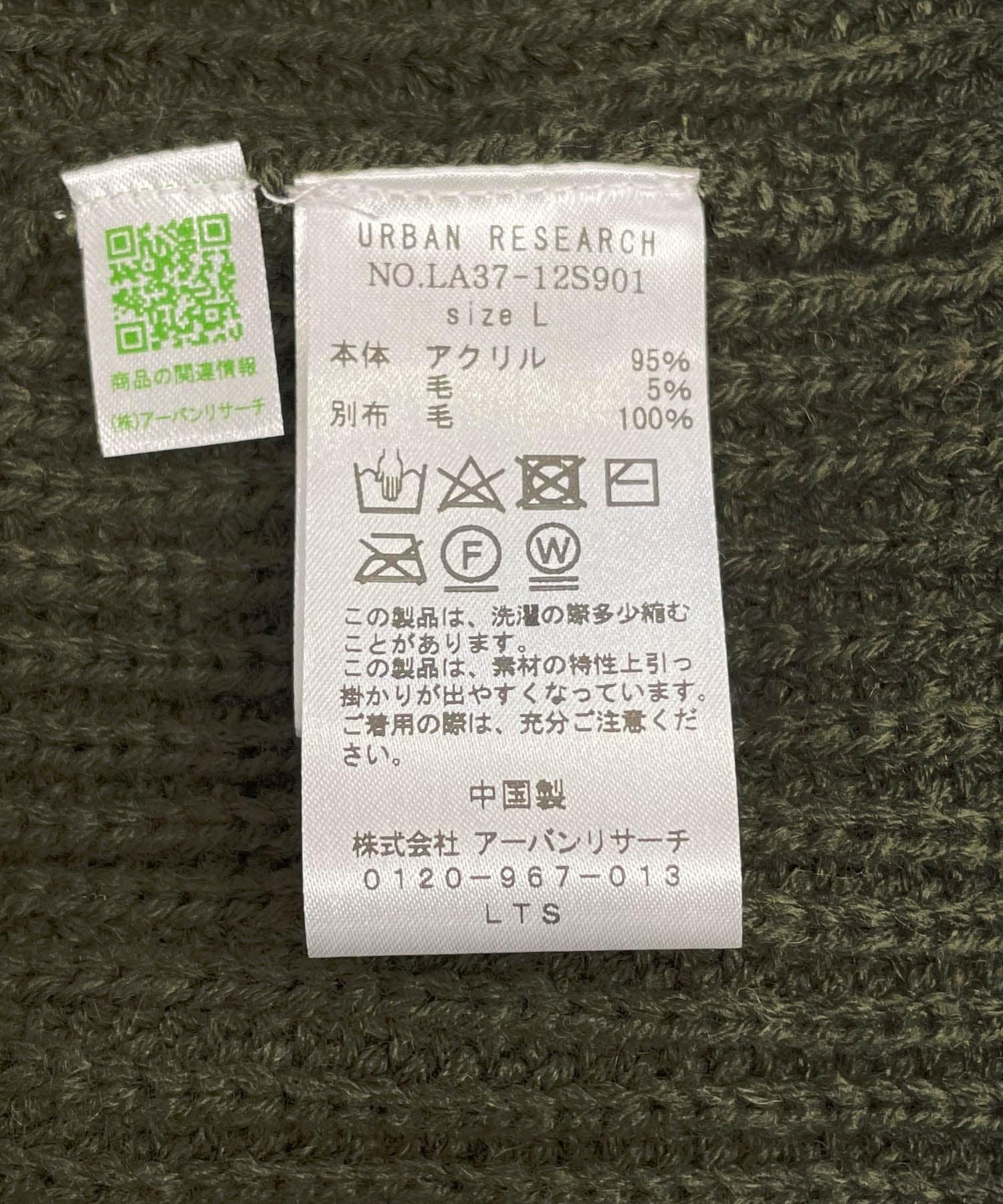 166790640