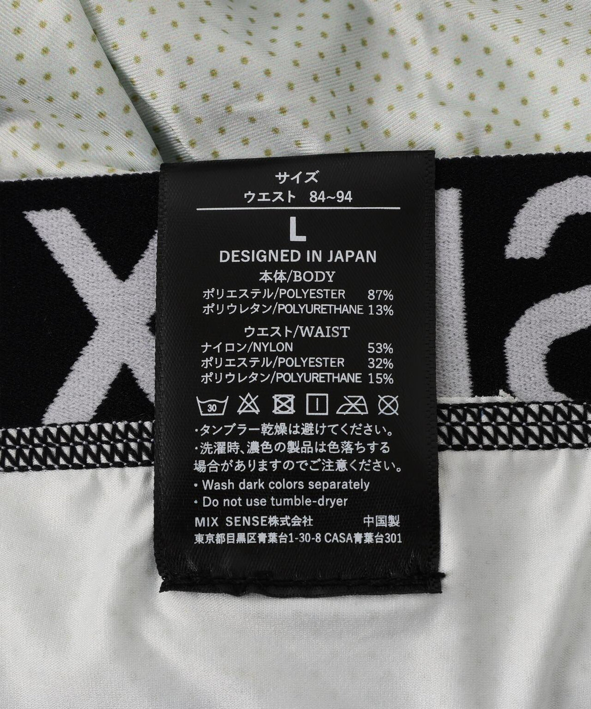 174607560