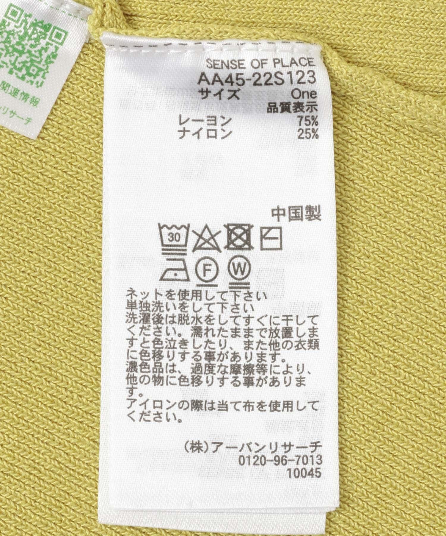 269431266