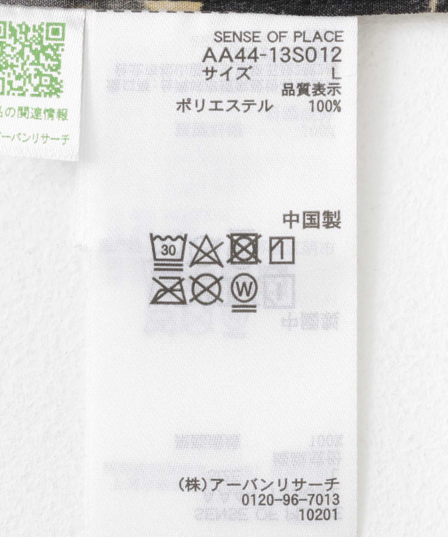 163046838