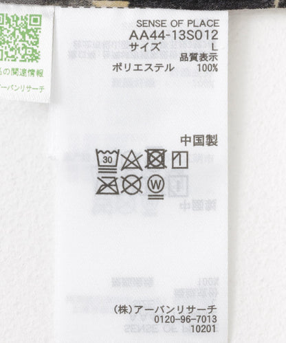 163046838