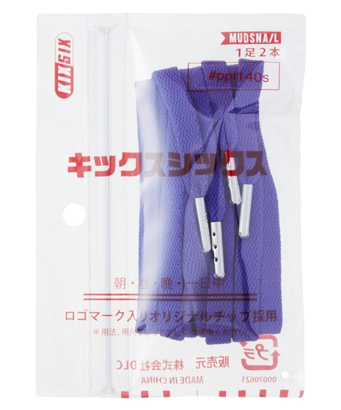 63220919