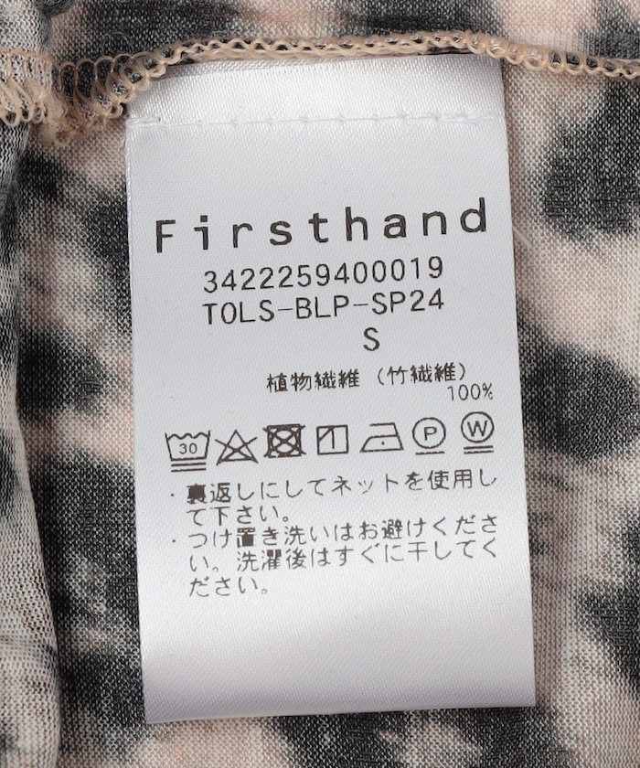 111240992