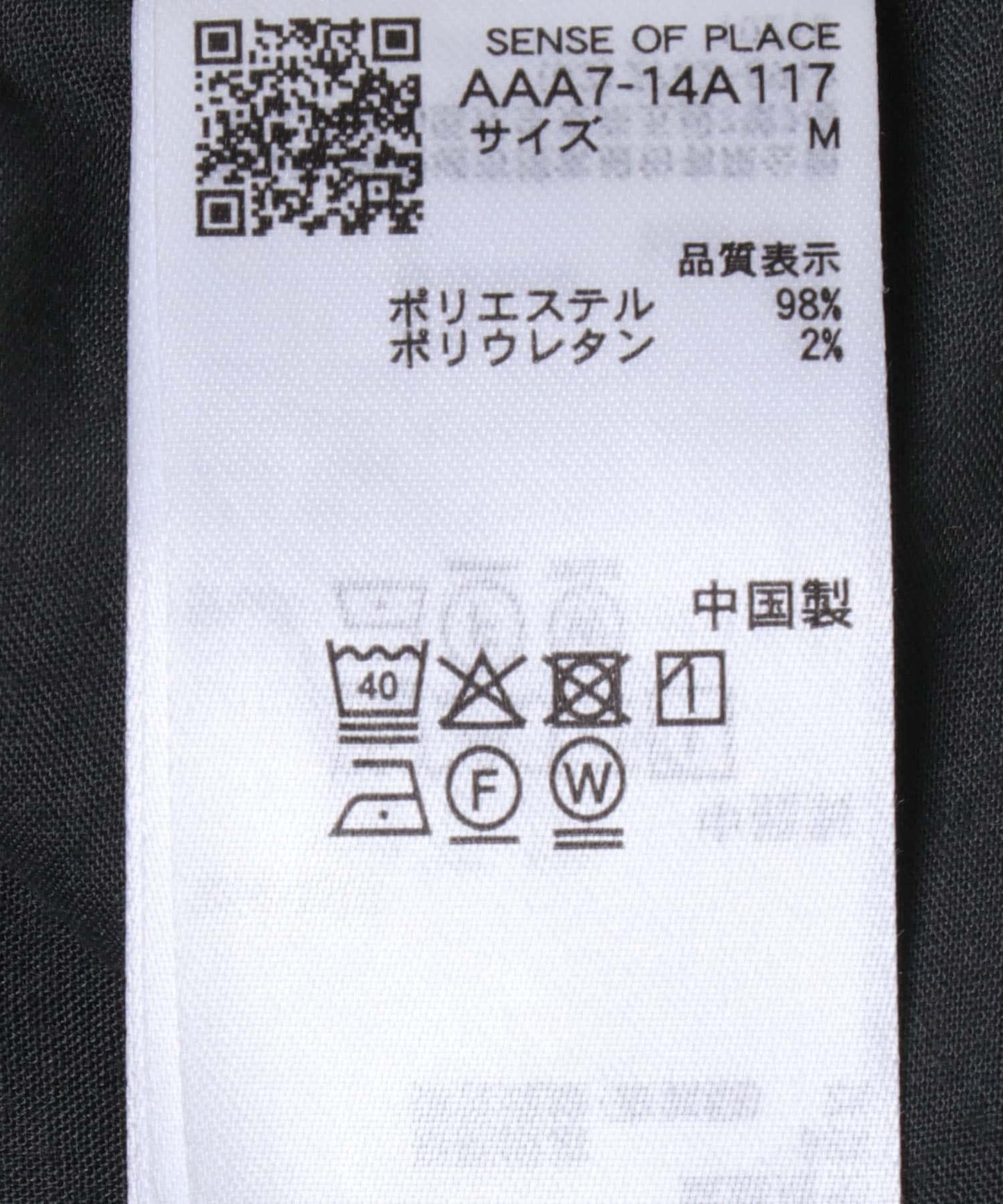 274465103