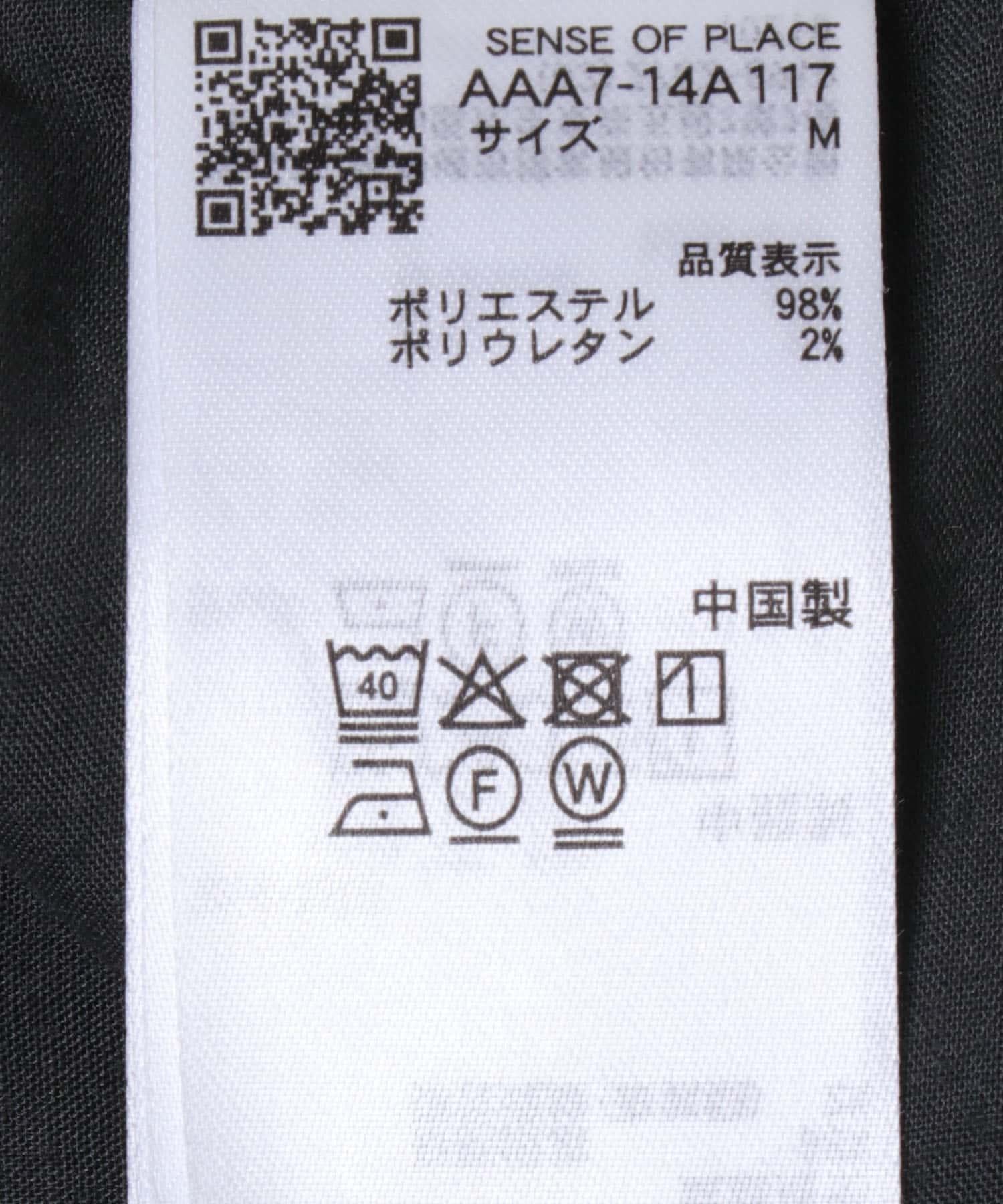 274465103