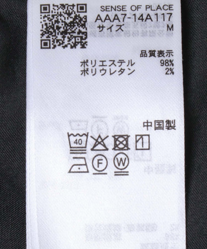 274465103