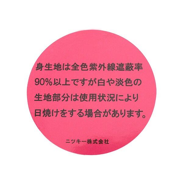 162912183