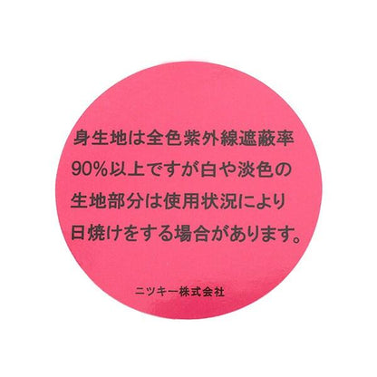 162912183