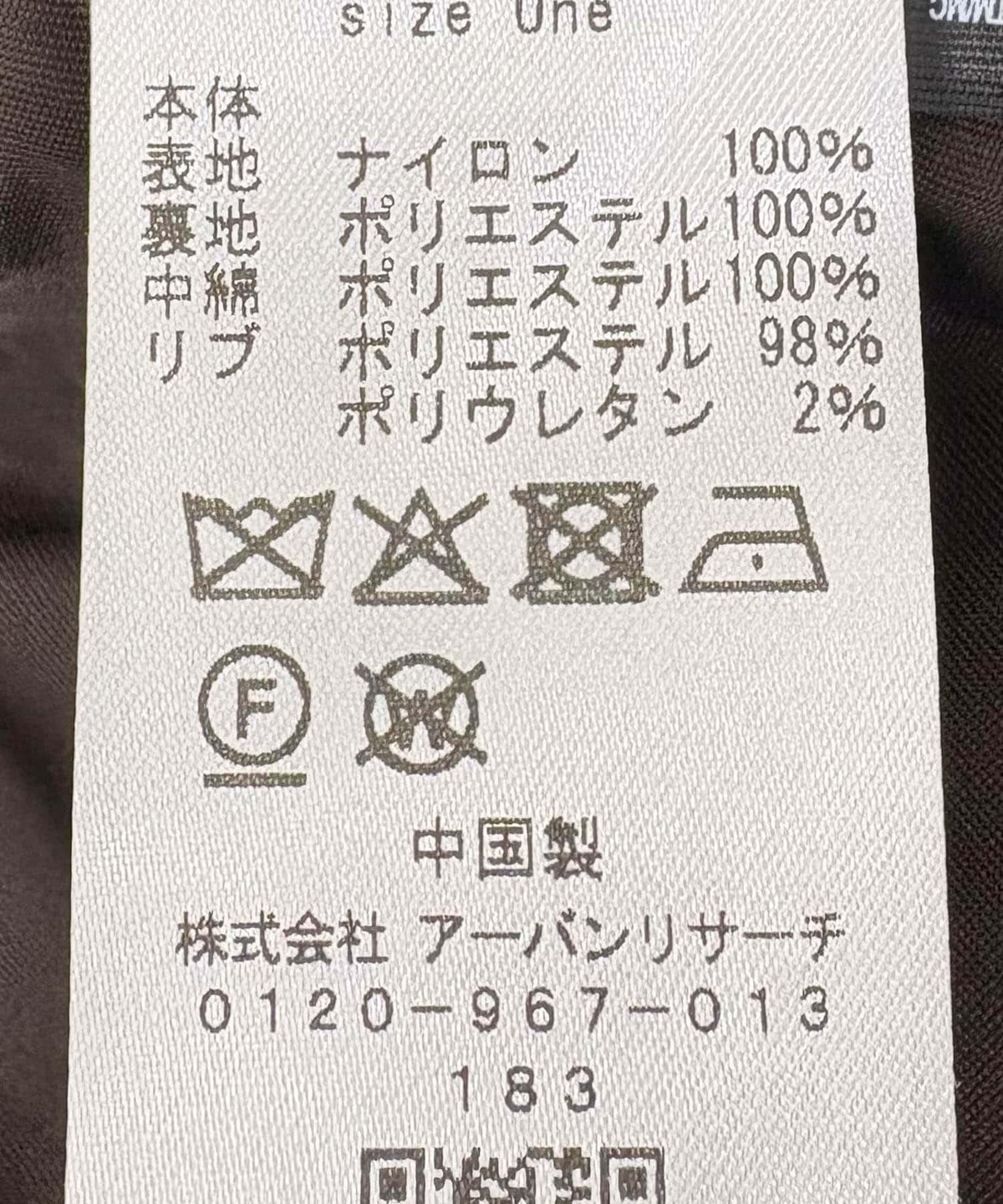 171951822