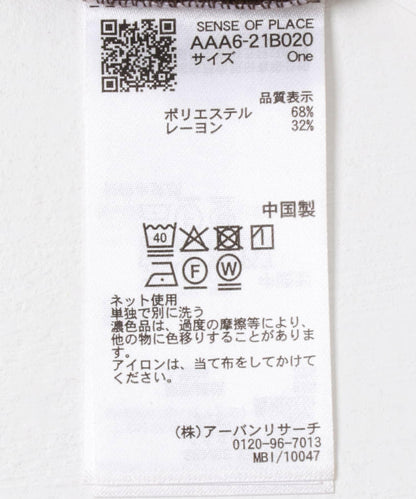 165659296