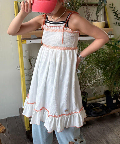 255817379