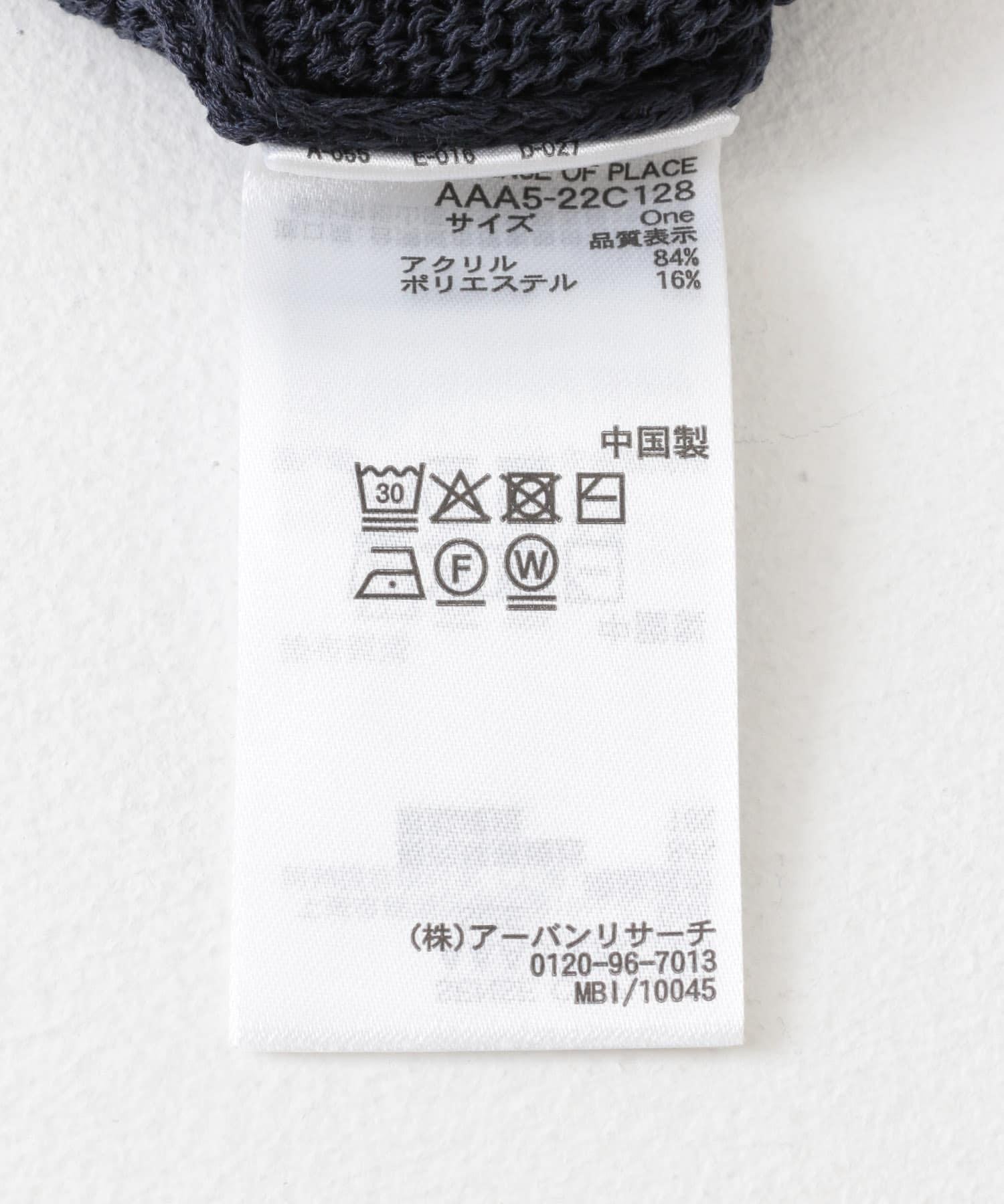 157665469