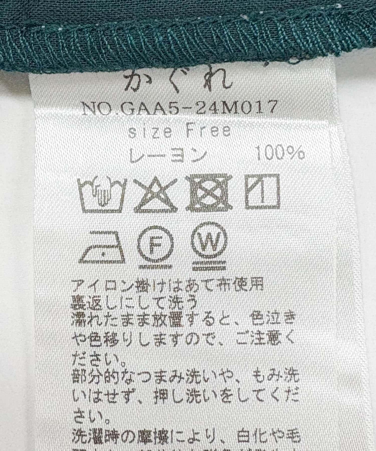 156295074