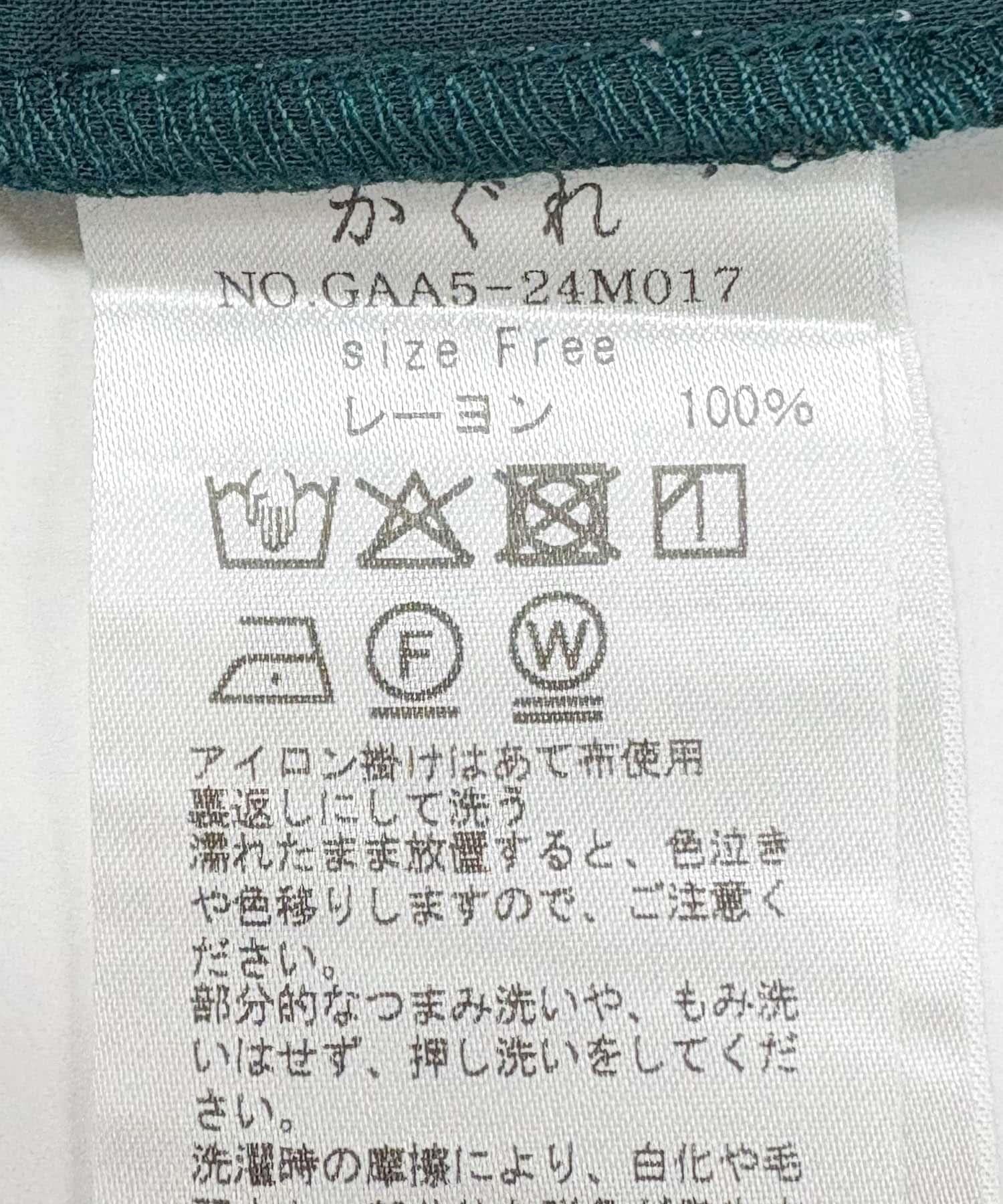 156295074