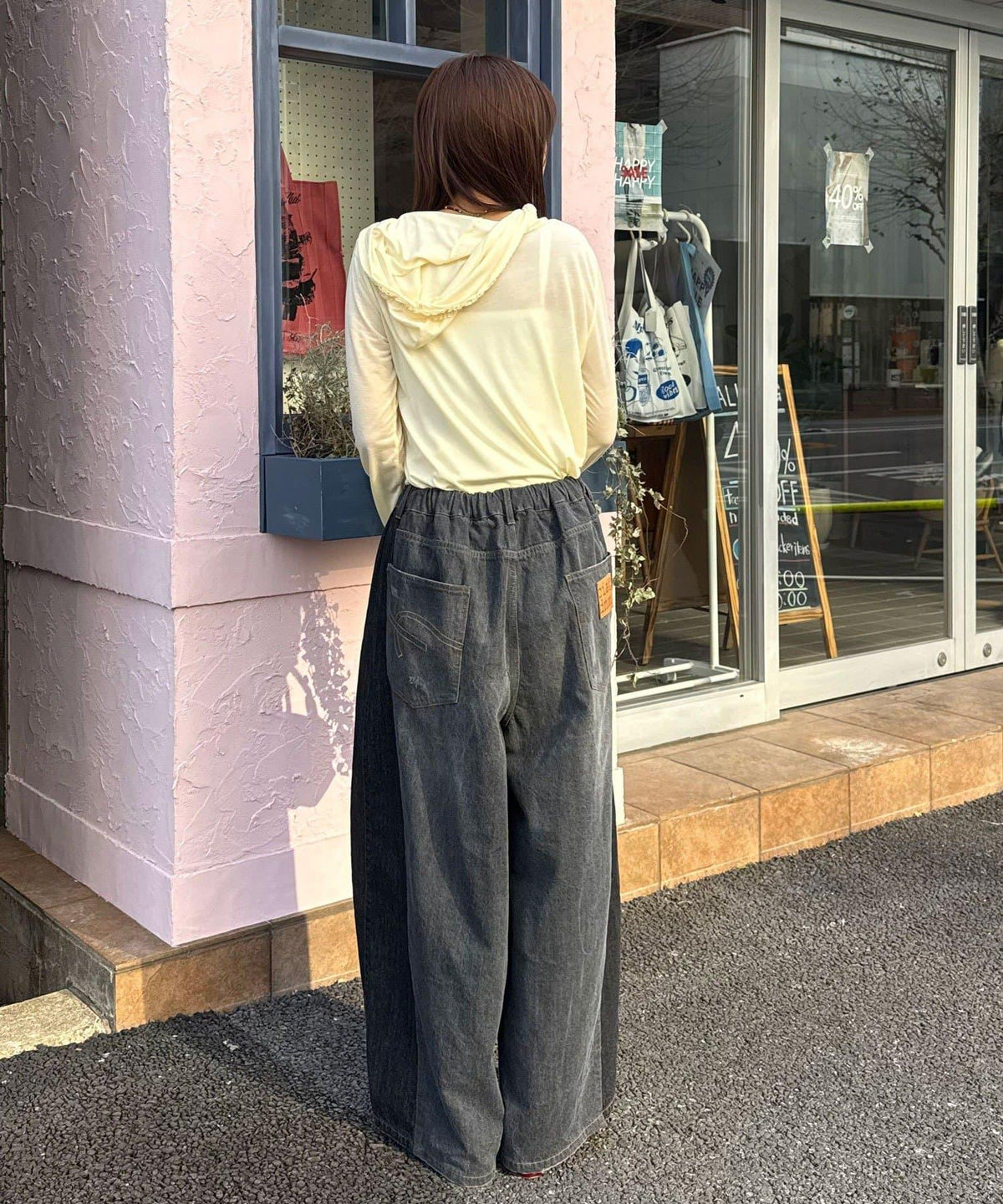 283482042