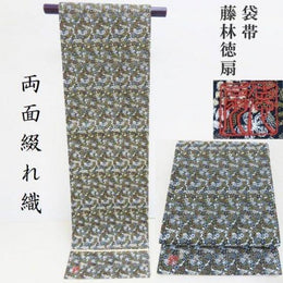 服飾配件