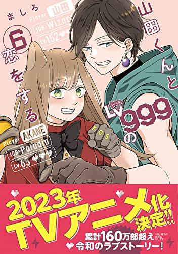 103127863
