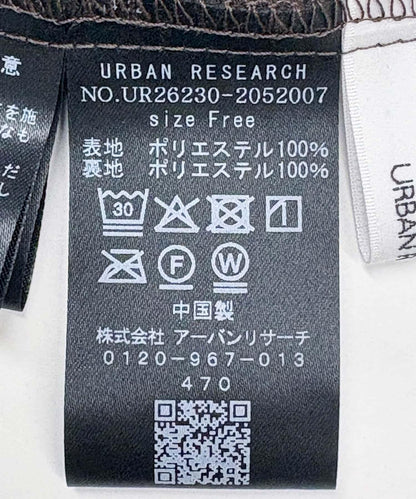 288885718