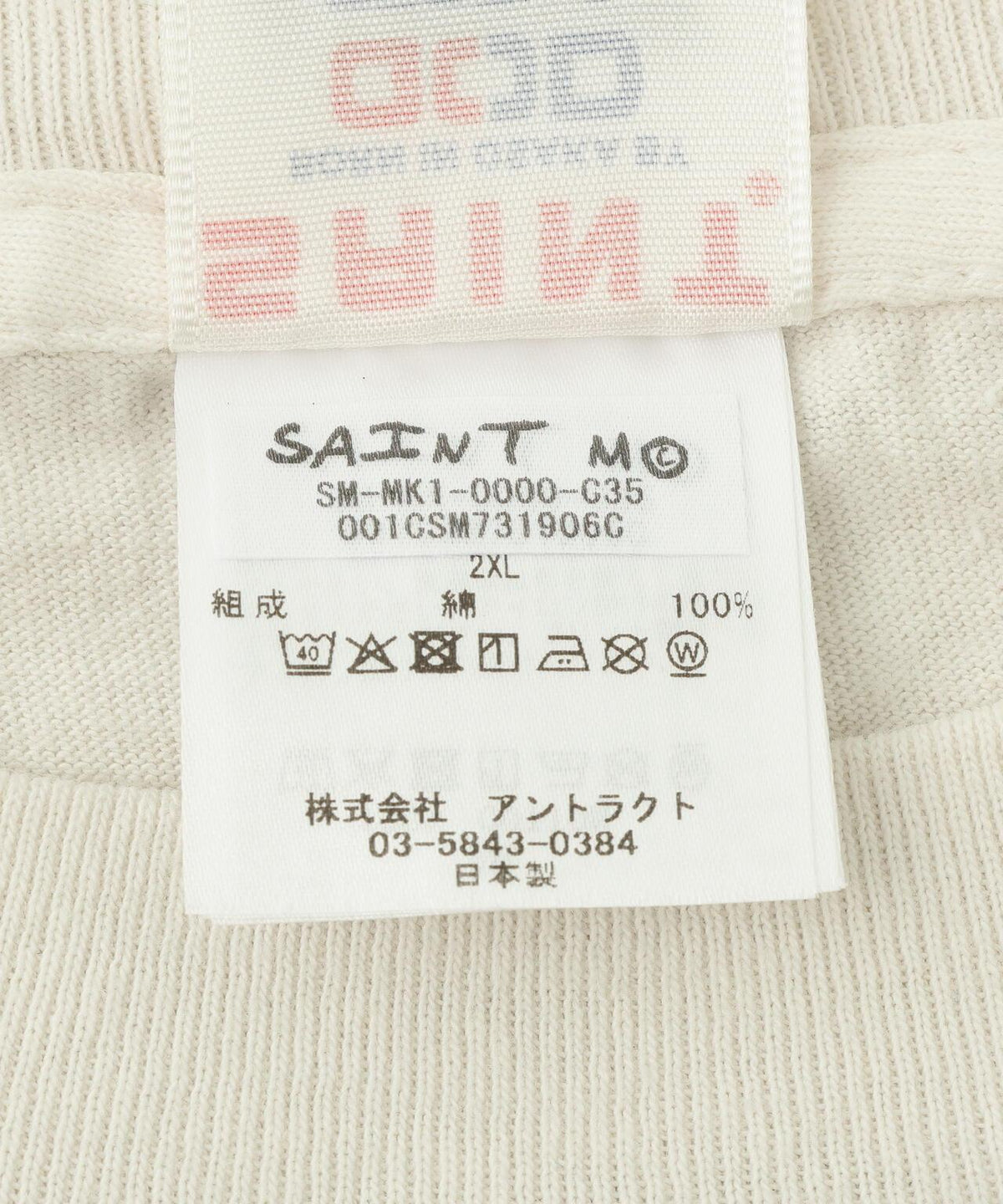 172900213