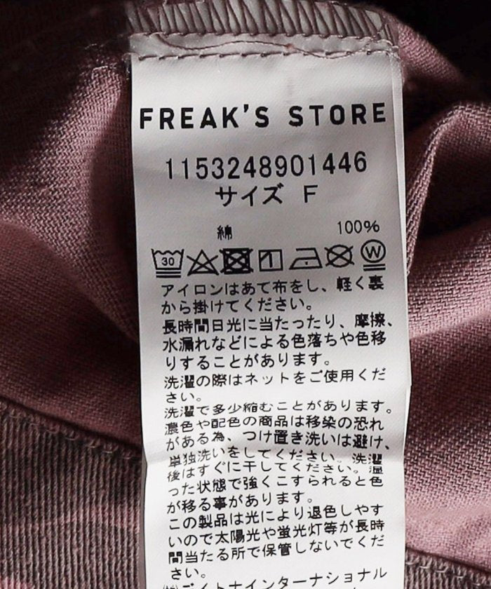 101731875