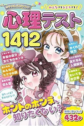 153137594