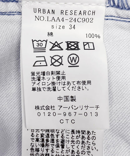 152697837